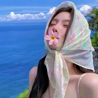 尚未到头